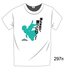 (Medialink) MHA T-shirt (Izuku Midoriya Silhouettes) (IN-STOCK)