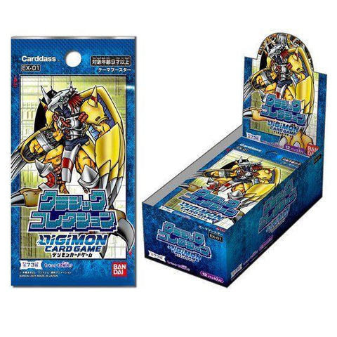 Digimon Card Game Theme Booster Classic Collection (EX-01) 