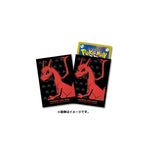 Pokemon TCG Card Sleeves Charizard Premium Card Game