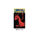 Pokemon TCG Card Sleeves Charizard Premium Card Game