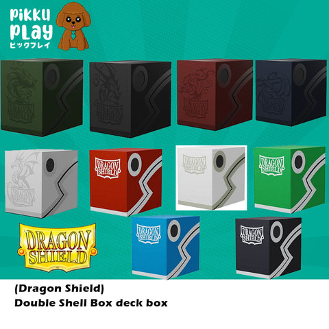 (Dragon Shield) Double Shell Box Deck Box