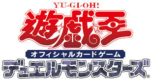 Pikku Play Yugioh Casual Shop Duel (02/05/2023) 8pm