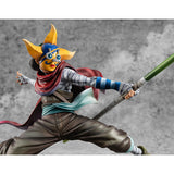 (MegaHouse) PORTRAIT.OF.PIRATES ONE PIECE “PLAYBACK MEMORIES” SOGE KING" FIGURINE [716355]PRE-ORDER)