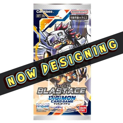 DIGIMON CARD GAME BOOSTER PACK: BLAST ACE [BT-14] (Pre-order)